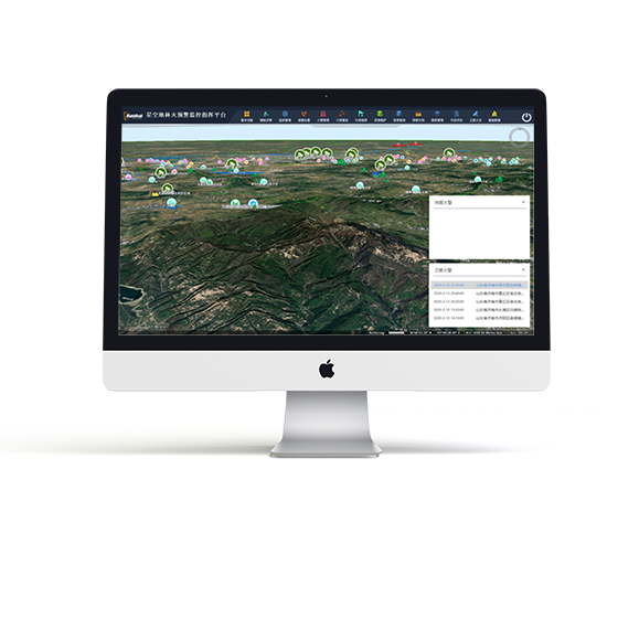 “火眼金睛”星空地五位一體綜合指揮平臺